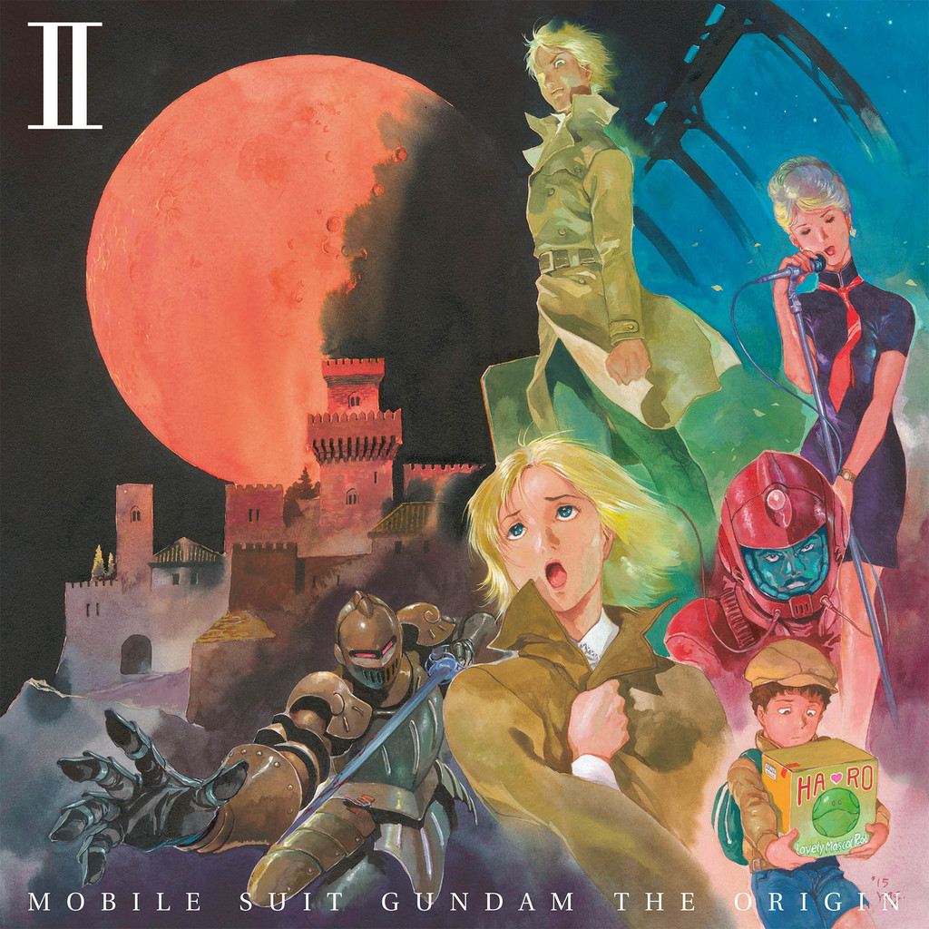 Mobile Suit Gundam the Origin Advent of the Red Comet  Rotten Tomatoes